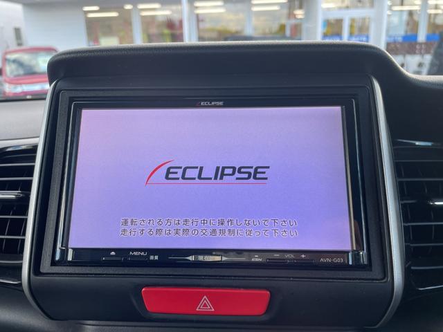 N-BOXカスタム G・ターボAパッケージ/東大和仕入/走行49761km/ ローダウン/両側電動スライドドア/社外SDナビ/CDDVD//12セグ/バックカメラ/ドライブレコーダー/スマートキー/プッシュスタート/HIDヘッドライト/フォグ/ASV/Rスポイラー/フル装備(23枚目)