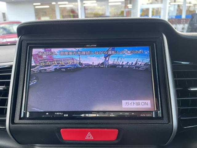 N-BOXカスタム G・ターボAパッケージ/東大和仕入/走行49761km/ ローダウン/両側電動スライドドア/社外SDナビ/CDDVD//12セグ/バックカメラ/ドライブレコーダー/スマートキー/プッシュスタート/HIDヘッドライト/フォグ/ASV/Rスポイラー/フル装備(24枚目)