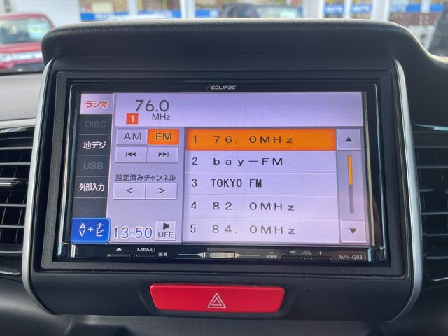 N-BOXカスタム G・ターボAパッケージ/東大和仕入/走行49761km/ ローダウン/両側電動スライドドア/社外SDナビ/CDDVD//12セグ/バックカメラ/ドライブレコーダー/スマートキー/プッシュスタート/HIDヘッドライト/フォグ/ASV/Rスポイラー/フル装備(25枚目)