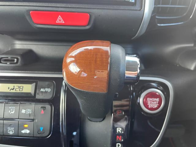 N-BOXカスタム G・ターボAパッケージ/東大和仕入/走行49761km/ ローダウン/両側電動スライドドア/社外SDナビ/CDDVD//12セグ/バックカメラ/ドライブレコーダー/スマートキー/プッシュスタート/HIDヘッドライト/フォグ/ASV/Rスポイラー/フル装備(29枚目)