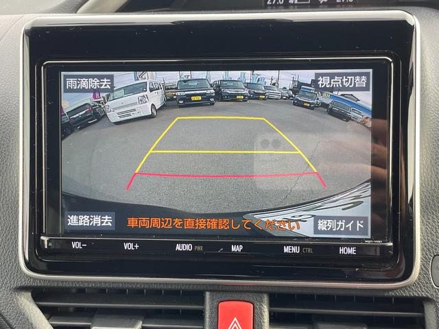 ヴォクシー ZS 煌II/関西仕入/走行24.402KM/ワンオーナー/ 純正8型SDナビ/CD&DVD再生/Bluetoothオーディオ/フルセグTV/Bカメラ/フリッツプダウンモニター/ドラレコ/両側自動スライド/衝突軽減装置/車線逸脱警告/クルーズ/ビルトインETC(24枚目)