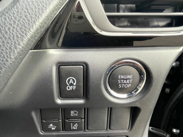 ヴォクシー ZS 煌II/関西仕入/走行24.402KM/ワンオーナー/ 純正8型SDナビ/CD&DVD再生/Bluetoothオーディオ/フルセグTV/Bカメラ/フリッツプダウンモニター/ドラレコ/両側自動スライド/衝突軽減装置/車線逸脱警告/クルーズ/ビルトインETC(35枚目)