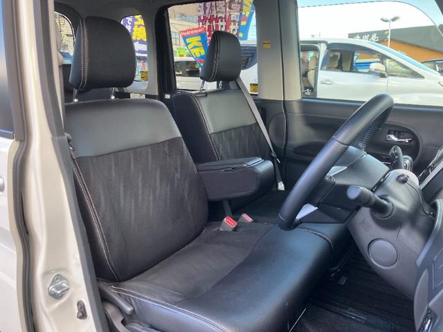 タント カスタムRS トップエディションVS SAIII/愛知仕入/ 純正7インチSDナビ/CD&DVD再生/USB/Bluetoothオーディオ/フルセグTV/全方位モニター/ETC/ドラレコ/衝突被害軽減/スマートキー&プッシュスタート/両側自動スライドドア(9枚目)