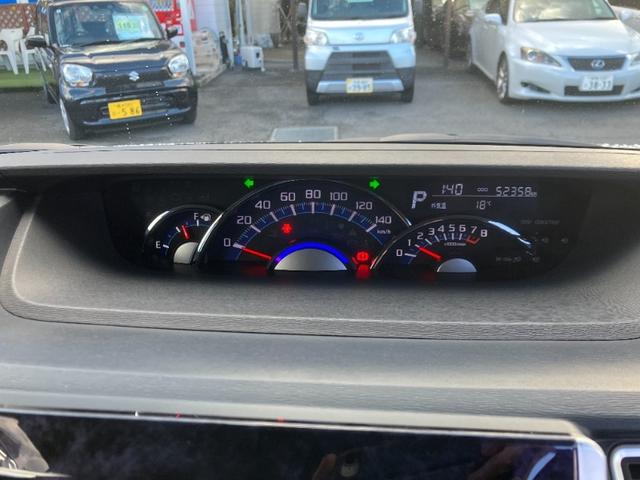 タント カスタムRS トップエディションVS SAIII/愛知仕入/ 純正7インチSDナビ/CD&DVD再生/USB/Bluetoothオーディオ/フルセグTV/全方位モニター/ETC/ドラレコ/衝突被害軽減/スマートキー&プッシュスタート/両側自動スライドドア(18枚目)