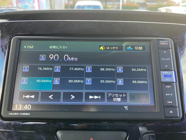 タント カスタムRS トップエディションVS SAIII/愛知仕入/ 純正7インチSDナビ/CD&DVD再生/USB/Bluetoothオーディオ/フルセグTV/全方位モニター/ETC/ドラレコ/衝突被害軽減/スマートキー&プッシュスタート/両側自動スライドドア(21枚目)