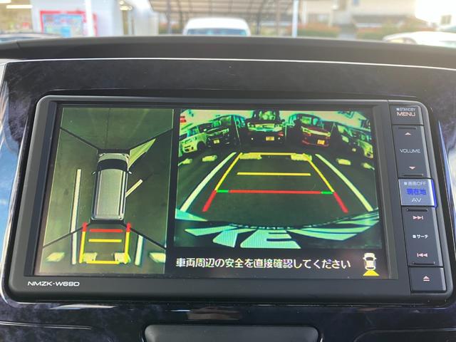 タント カスタムRS トップエディションVS SAIII/愛知仕入/ 純正7インチSDナビ/CD&DVD再生/USB/Bluetoothオーディオ/フルセグTV/全方位モニター/ETC/ドラレコ/衝突被害軽減/スマートキー&プッシュスタート/両側自動スライドドア(22枚目)