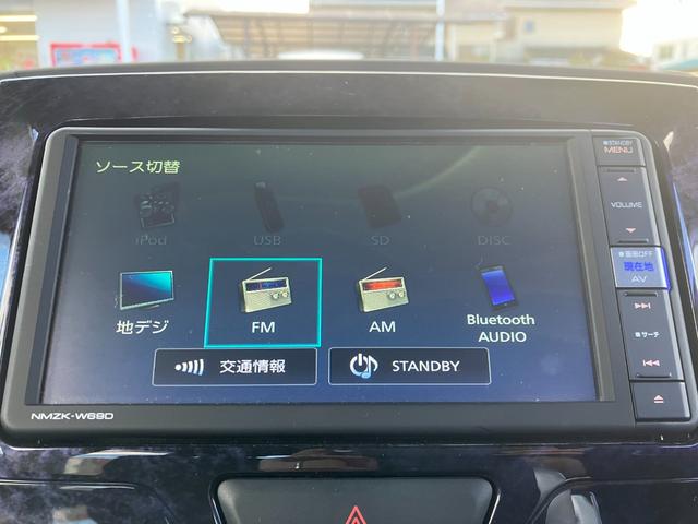 タント カスタムRS トップエディションVS SAIII/愛知仕入/ 純正7インチSDナビ/CD&DVD再生/USB/Bluetoothオーディオ/フルセグTV/全方位モニター/ETC/ドラレコ/衝突被害軽減/スマートキー&プッシュスタート/両側自動スライドドア(23枚目)