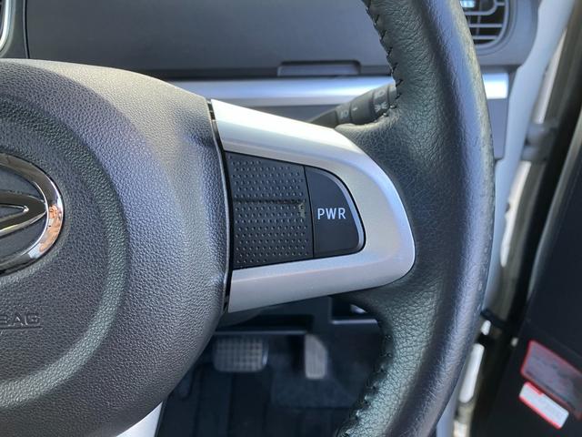 タント カスタムRS トップエディションVS SAIII/愛知仕入/ 純正7インチSDナビ/CD&DVD再生/USB/Bluetoothオーディオ/フルセグTV/全方位モニター/ETC/ドラレコ/衝突被害軽減/スマートキー&プッシュスタート/両側自動スライドドア(29枚目)