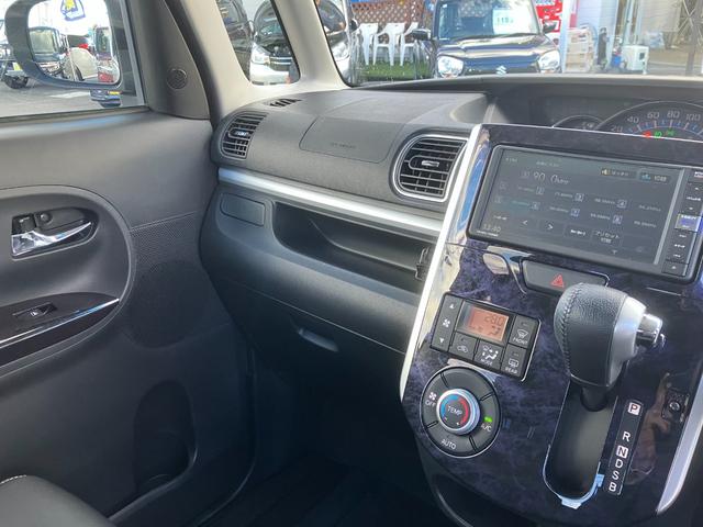 タント カスタムRS トップエディションVS SAIII/愛知仕入/ 純正7インチSDナビ/CD&DVD再生/USB/Bluetoothオーディオ/フルセグTV/全方位モニター/ETC/ドラレコ/衝突被害軽減/スマートキー&プッシュスタート/両側自動スライドドア(31枚目)