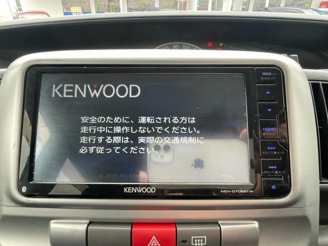 タント カスタムRS/2023年製タイヤ/走行39.944KM/ KENWOOD7型メモリーナビ/CD&DVD再生/Mサーバー/USB/Bluetoothオーディオ/フルセグTV/ユピテル前後ドラレコ/スマートキー/助手席側オートスライド/HIDヘッドライト(22枚目)