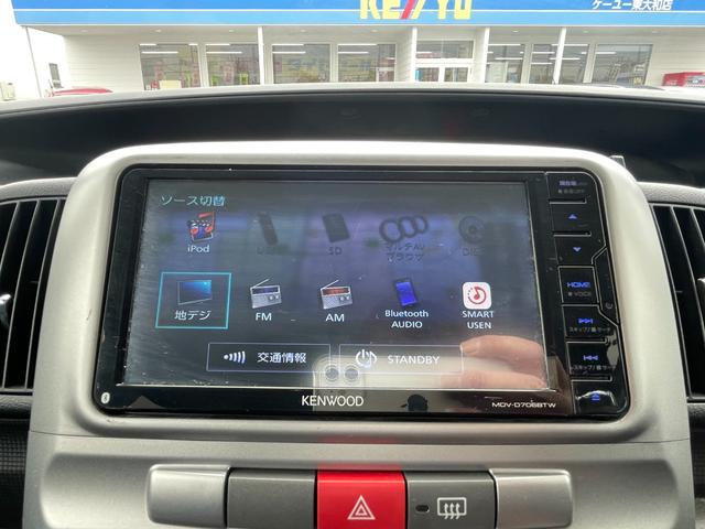 タント カスタムRS/2023年製タイヤ/走行39.944KM/ KENWOOD7型メモリーナビ/CD&DVD再生/Mサーバー/USB/Bluetoothオーディオ/フルセグTV/ユピテル前後ドラレコ/スマートキー/助手席側オートスライド/HIDヘッドライト(23枚目)