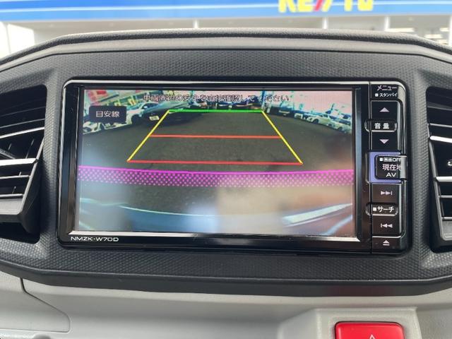 ミライース X リミテッドSAIII/東大和仕入/走行28186KM/ 禁煙車/純正メモリーナビ/CDDVD再生/ミュージクサーバー/12セグ/LEDヘッドライト/バックカメラ/ASV/ETC/アイドリングストップ/(12枚目)