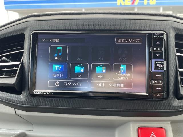 ミライース X リミテッドSAIII/東大和仕入/走行28186KM/ 禁煙車/純正メモリーナビ/CDDVD再生/ミュージクサーバー/12セグ/LEDヘッドライト/バックカメラ/ASV/ETC/アイドリングストップ/(13枚目)