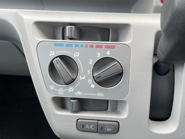 ミライース X リミテッドSAIII/東大和仕入/走行28186KM/ 禁煙車/純正メモリーナビ/CDDVD再生/ミュージクサーバー/12セグ/LEDヘッドライト/バックカメラ/ASV/ETC/アイドリングストップ/(16枚目)