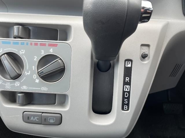 ミライース X リミテッドSAIII/東大和仕入/走行28186KM/ 禁煙車/純正メモリーナビ/CDDVD再生/ミュージクサーバー/12セグ/LEDヘッドライト/バックカメラ/ASV/ETC/アイドリングストップ/(17枚目)