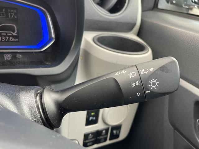 ミライース X リミテッドSAIII/東大和仕入/走行28186KM/ 禁煙車/純正メモリーナビ/CDDVD再生/ミュージクサーバー/12セグ/LEDヘッドライト/バックカメラ/ASV/ETC/アイドリングストップ/(28枚目)