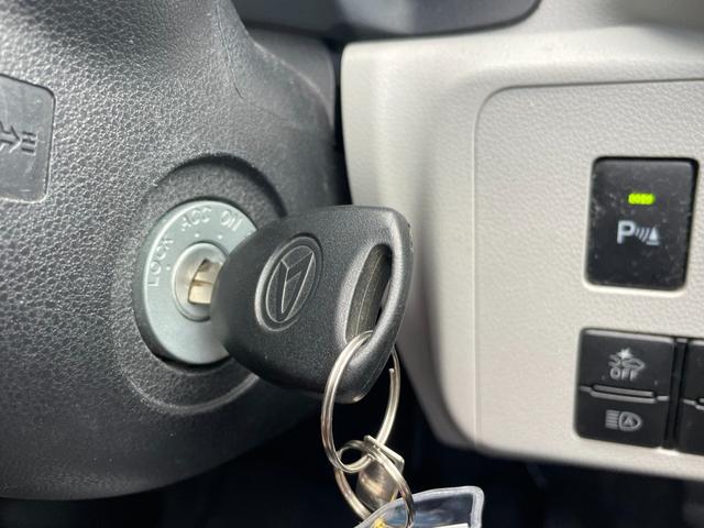 ミライース X リミテッドSAIII/東大和仕入/走行28186KM/ 禁煙車/純正メモリーナビ/CDDVD再生/ミュージクサーバー/12セグ/LEDヘッドライト/バックカメラ/ASV/ETC/アイドリングストップ/(30枚目)