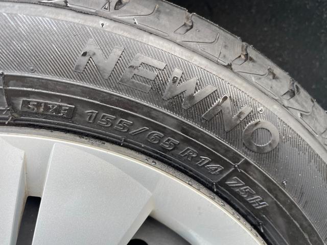 ミライース X リミテッドSAIII/東大和仕入/走行28186KM/ 禁煙車/純正メモリーナビ/CDDVD再生/ミュージクサーバー/12セグ/LEDヘッドライト/バックカメラ/ASV/ETC/アイドリングストップ/(33枚目)