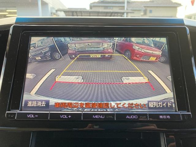 ヴェルファイア 2.5V/走行40201KM/モデリスタエアロ/両側PSD ワンオーナー/ハーフレザーシート/純正9インチSDナビ/DVD/BT対応/12セグ/バックカメラ/ドライブレコーダー/スマートキー/プッシュスタート/クルーズコントロール/コーナーセンサー/フル装備(13枚目)