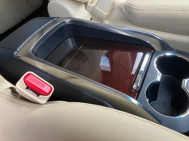 ヴェルファイア 2.5V/走行40201KM/モデリスタエアロ/両側PSD ワンオーナー/ハーフレザーシート/純正9インチSDナビ/DVD/BT対応/12セグ/バックカメラ/ドライブレコーダー/スマートキー/プッシュスタート/クルーズコントロール/コーナーセンサー/フル装備(32枚目)