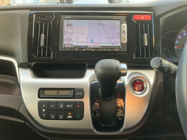 N-WGNカスタム G・Aパッケージ/東大和仕入/走行39957KM/純正ナビ ハーフレザーシート/純正SDナビ/CDDVD/BT対応/12セグ/バックカメラ/スマートキー/プッシュスタート/クルーズコントロール/純正14AW/オートエアコン/フル装備(18枚目)