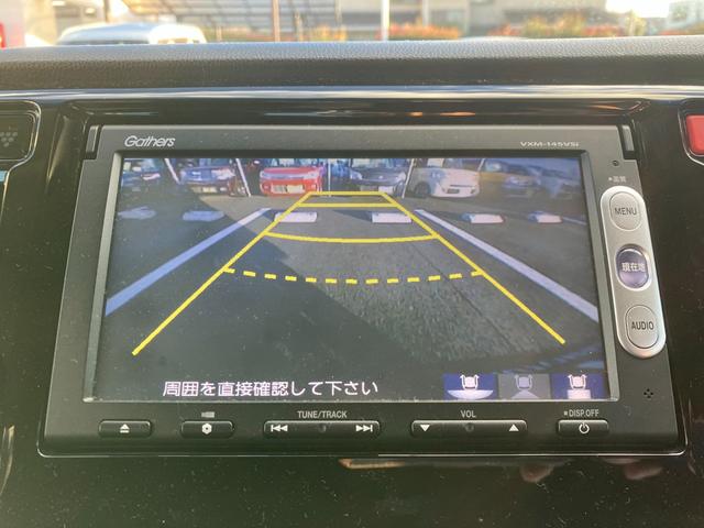 N-WGNカスタム G・Aパッケージ/東大和仕入/走行39957KM/純正ナビ ハーフレザーシート/純正SDナビ/CDDVD/BT対応/12セグ/バックカメラ/スマートキー/プッシュスタート/クルーズコントロール/純正14AW/オートエアコン/フル装備(20枚目)