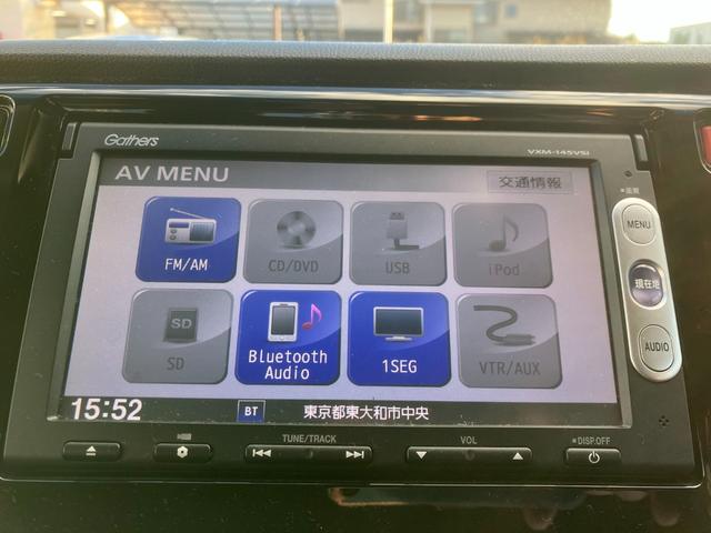 N-WGNカスタム G・Aパッケージ/東大和仕入/走行39957KM/純正ナビ ハーフレザーシート/純正SDナビ/CDDVD/BT対応/12セグ/バックカメラ/スマートキー/プッシュスタート/クルーズコントロール/純正14AW/オートエアコン/フル装備(21枚目)