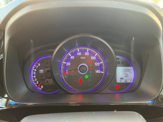 N-WGNカスタム G・Aパッケージ/東大和仕入/走行39957KM/純正ナビ ハーフレザーシート/純正SDナビ/CDDVD/BT対応/12セグ/バックカメラ/スマートキー/プッシュスタート/クルーズコントロール/純正14AW/オートエアコン/フル装備(22枚目)