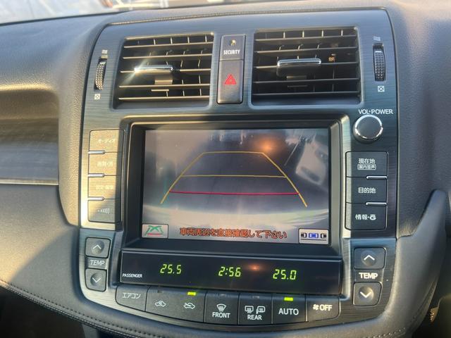 クラウン ２．５アスリートナビパッケージ／岡山仕入／走行３９０７９ＫＭ　ワンオーナー／メーカーＯＰ８インチＨＤＤナビ／バックカメラ　／ＥＴＣ／フルセグ／電動シート／クルーズコントロール／純正１８ＡＷ／スマートキー／プッシュスタート／ビルトインＥＴＣ／ＨＩＤヘッドライト／（4枚目）