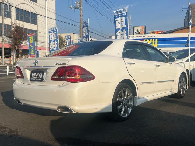 クラウン ２．５アスリートナビパッケージ／岡山仕入／走行３９０７９ＫＭ　ワンオーナー／メーカーＯＰ８インチＨＤＤナビ／バックカメラ　／ＥＴＣ／フルセグ／電動シート／クルーズコントロール／純正１８ＡＷ／スマートキー／プッシュスタート／ビルトインＥＴＣ／ＨＩＤヘッドライト／（10枚目）