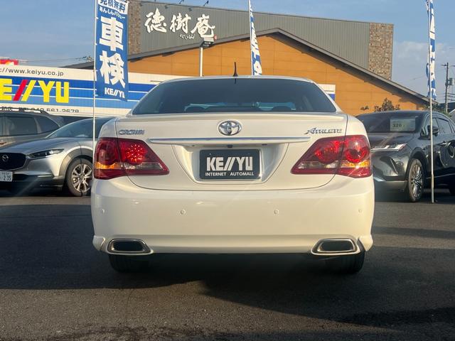 クラウン ２．５アスリートナビパッケージ／岡山仕入／走行３９０７９ＫＭ　ワンオーナー／メーカーＯＰ８インチＨＤＤナビ／バックカメラ　／ＥＴＣ／フルセグ／電動シート／クルーズコントロール／純正１８ＡＷ／スマートキー／プッシュスタート／ビルトインＥＴＣ／ＨＩＤヘッドライト／（11枚目）