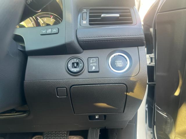 クラウン ２．５アスリートナビパッケージ／岡山仕入／走行３９０７９ＫＭ　ワンオーナー／メーカーＯＰ８インチＨＤＤナビ／バックカメラ　／ＥＴＣ／フルセグ／電動シート／クルーズコントロール／純正１８ＡＷ／スマートキー／プッシュスタート／ビルトインＥＴＣ／ＨＩＤヘッドライト／（17枚目）