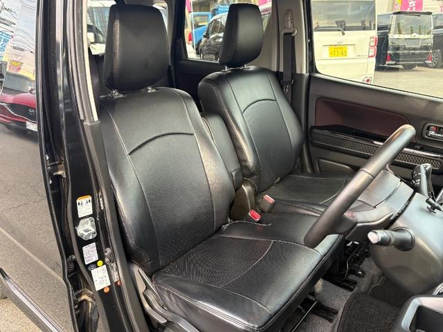 ワゴンＲスティングレー ハイブリッドＴ／東大和直仕入／２０２４年製タイヤ／　純正７インチＳＤナビ／ＣＤ＆ＤＶＤ／Ｂｌｕｅｔｏｏｔｈオーディオ／フルセグＴＶ／バックカメラ／ビルトインＥＴＣ／ドライブレコーダー／衝突軽減装置／車線逸脱警告／クルーズ／スマートキー＆プッシュスタート（5枚目）