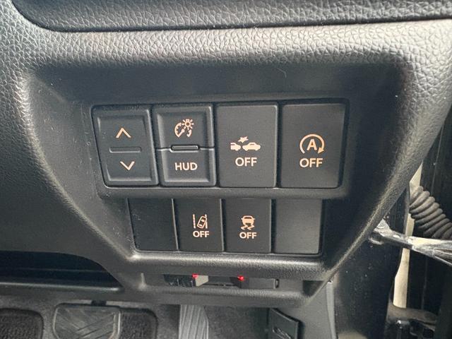 ワゴンＲスティングレー ハイブリッドＴ／東大和直仕入／２０２４年製タイヤ／　純正７インチＳＤナビ／ＣＤ＆ＤＶＤ／Ｂｌｕｅｔｏｏｔｈオーディオ／フルセグＴＶ／バックカメラ／ビルトインＥＴＣ／ドライブレコーダー／衝突軽減装置／車線逸脱警告／クルーズ／スマートキー＆プッシュスタート（22枚目）