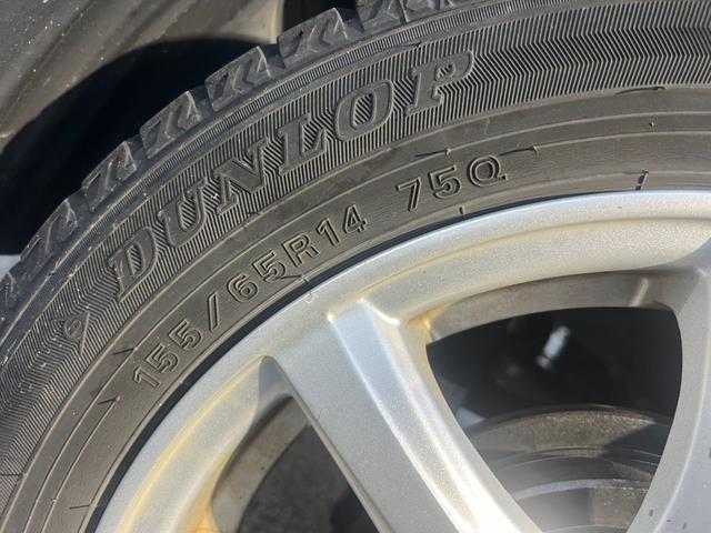 Ｎ－ＢＯＸカスタム Ｇ　ターボＳＳブラックスタイルパッケージ／東大和直仕入れ／　禁煙車／社外７インチＳＤナビ／ＣＤ＆ＤＶＤ再生／Ｂｌｕｅｔｏｏｔｈオーディオ／フルセグＴＶ／バックカメラ／ドラレコ／ビルトインＥＴＣ／スマートキー＆プッシュスタート／ＨＩＤ／フォグ／両側自動スライド（22枚目）