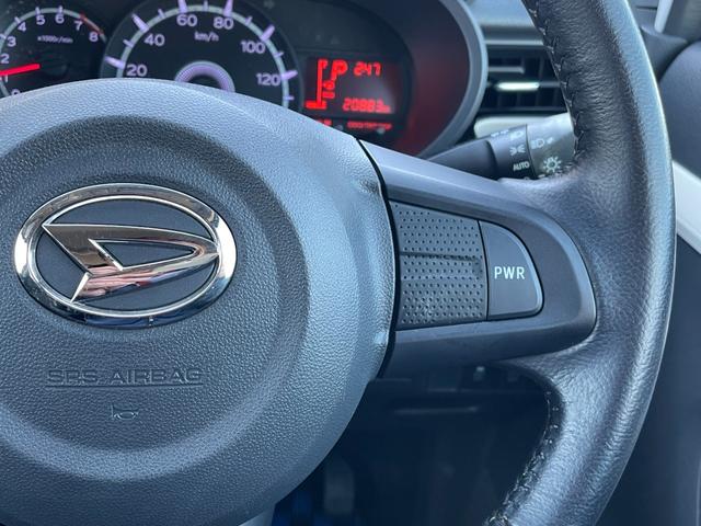 ムーヴ Ｘ／岡山仕入／走行２０８８３ＫＭ／スマートキー／オートミラー　禁煙車／フル装備／アイドリングストップ／スマートキー／プッシュスタート／ＣＤ再生／ＵＳＢ／ベンチシート／オートライト／電格ミラー／純正１４ＡＷ／Ｒスポイラー／オートエアコン／Ｗエアバック／（22枚目）