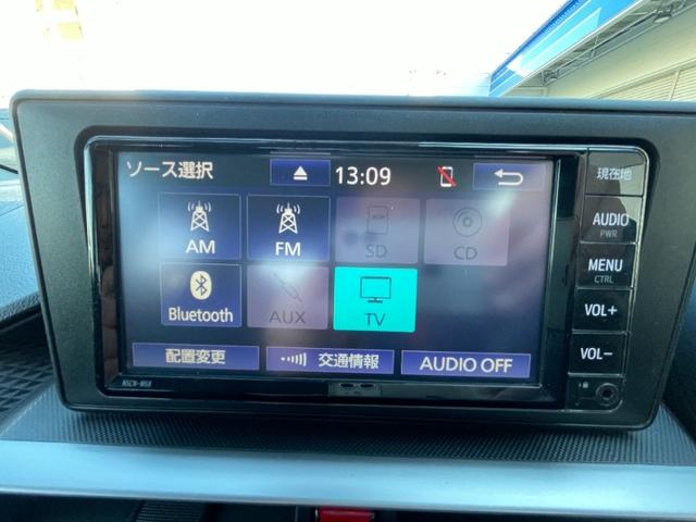 ライズ Z/東大和仕入/走行21892KM/禁煙車/純正ナビ/ CD/ミュージックサーバー/BT対応/12セグ/バックカメラ/ビルトインETC/スマートキー/プッシュスタート/ASV/アダプティブクルーズコントロール/LEDヘッドライト/シートヒーター/フル装備(11枚目)