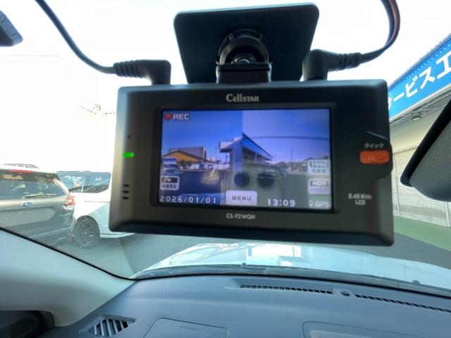 ライズ Z/東大和仕入/走行21892KM/禁煙車/純正ナビ/ CD/ミュージックサーバー/BT対応/12セグ/バックカメラ/ビルトインETC/スマートキー/プッシュスタート/ASV/アダプティブクルーズコントロール/LEDヘッドライト/シートヒーター/フル装備(12枚目)