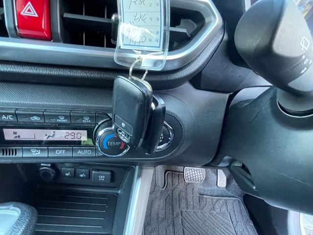 ライズ Z/東大和仕入/走行21892KM/禁煙車/純正ナビ/ CD/ミュージックサーバー/BT対応/12セグ/バックカメラ/ビルトインETC/スマートキー/プッシュスタート/ASV/アダプティブクルーズコントロール/LEDヘッドライト/シートヒーター/フル装備(31枚目)