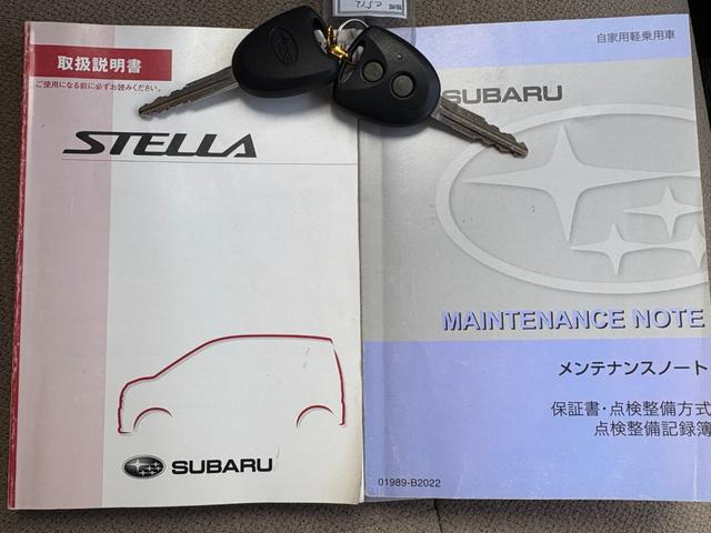 ステラ Ｌ　スマートアシスト／東大和仕入／走行１０５９７２ＫＭ／　禁煙車／衝突被害軽減システム／社外ＳＤナビ／バックカメラ／ベンチシート／横滑り防止装置／電動格納ミラー／保証書／取扱説明書／フル装備／Ｗエアバック／（20枚目）