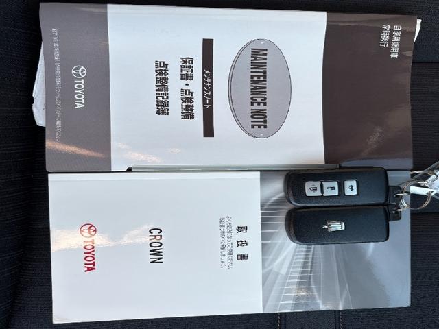 クラウン アスリート/東大和仕入/走行57261KM/メーカーナビ/ CDDVD/BT対応/12セグ/スマートキー/バックカメラ/プッシュスタート/クルーズコントロール/LEDヘッドライト/フォグ/オートライト/純正17AW/ビルトインETC/オートエアコン/フル装備(12枚目)