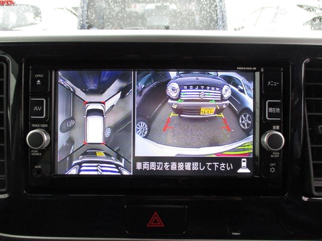 ハイウェイスター Gターボ フルセグナビ アラウンドビューM(4枚目)