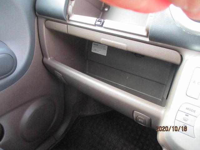 E ショコラティエセレクション 禁煙車 SDナビ 1セグTV Bluetooth バックカメラ CD インテリジェントキー オートエアコン ベンチシート(13枚目)