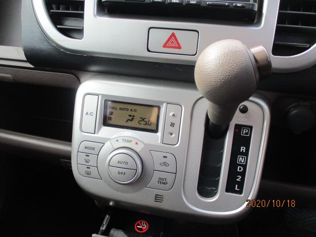 E ショコラティエセレクション 禁煙車 SDナビ 1セグTV Bluetooth バックカメラ CD インテリジェントキー オートエアコン ベンチシート(18枚目)
