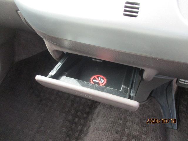 E ショコラティエセレクション 禁煙車 SDナビ 1セグTV Bluetooth バックカメラ CD インテリジェントキー オートエアコン ベンチシート(19枚目)