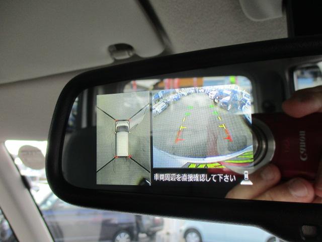 ハイウェイスター ターボ 衝突被害軽減 ツートーンルーフ SDナビ フルセグTV アラウンドビューモニター Bluetooth USB CD DVD 音楽録音 両側パワースライドドア キセノンヘッドライト スマートキー(16枚目)