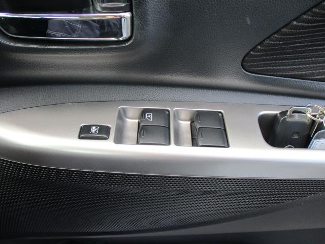 ハイウェイスター ターボ 衝突被害軽減 ツートーンルーフ SDナビ フルセグTV アラウンドビューモニター Bluetooth USB CD DVD 音楽録音 両側パワースライドドア キセノンヘッドライト スマートキー(23枚目)