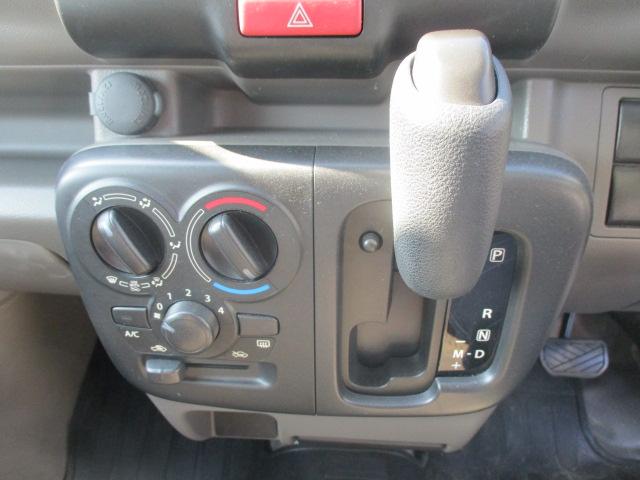 PC 禁煙車 ハイルーフ 5AGS(5速オートギアシフト) 2nd発進機能 ダブルエアバッグ ABS パワーステアリング パワーウィンドウ キーレス 両側スライドドア 横滑り防止装置 プライバシーガラス(25枚目)
