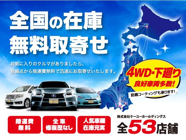 PC 禁煙車 ハイルーフ 5AGS(5速オートギアシフト) 2nd発進機能 ダブルエアバッグ ABS パワーステアリング パワーウィンドウ キーレス 両側スライドドア 横滑り防止装置 プライバシーガラス(38枚目)
