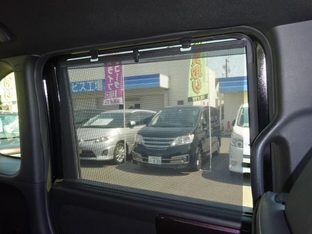 G・EXターボホンダセンシング 禁煙車 ターボ車 クルーズコントロール 両側自動スライドドア ETC 純正7インチSDナビ DVD ミュージックサーバー USB バックカメラ バックカメラ スマートキー プッシュスタート(38枚目)